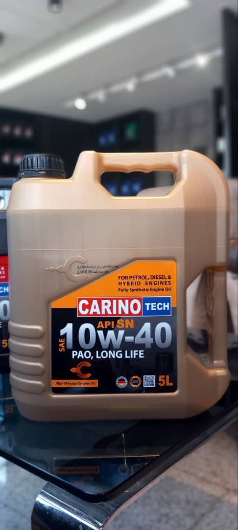 کیفیت محصولات