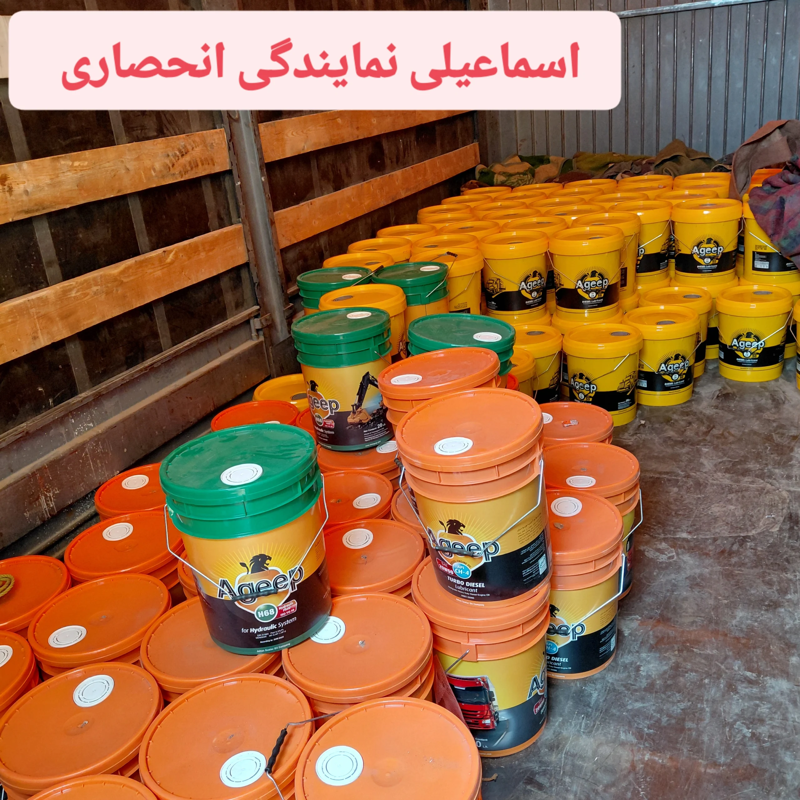 گالری مجموعه