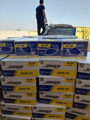 انواع پخش روغن موتور اسماعیلی در اهواز
